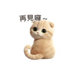 【繁體字】 スコティッシュ スタンプ 1（個別スタンプ：16）