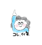 ひらちゃんの絵日記スタンプ②（個別スタンプ：2）