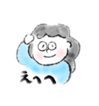 ひらちゃんの絵日記スタンプ②（個別スタンプ：6）