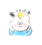 ひらちゃんの絵日記スタンプ②（個別スタンプ：17）