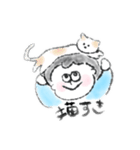 ひらちゃんの絵日記スタンプ②（個別スタンプ：18）