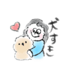 ひらちゃんの絵日記スタンプ②（個別スタンプ：19）