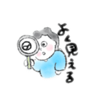 ひらちゃんの絵日記スタンプ②（個別スタンプ：30）
