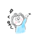 ひらちゃんの絵日記スタンプ②（個別スタンプ：33）