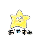 ひらちゃんの絵日記スタンプ②（個別スタンプ：38）
