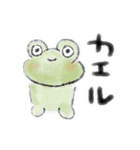ひらちゃんの絵日記スタンプ②（個別スタンプ：39）
