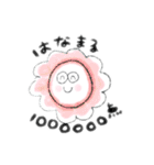 ひらちゃんの絵日記スタンプ②（個別スタンプ：40）