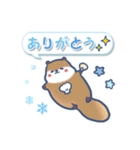 ゆるっと毎日水族館13（個別スタンプ：3）