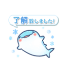 ゆるっと毎日水族館13（個別スタンプ：6）