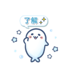 ゆるっと毎日水族館13（個別スタンプ：8）