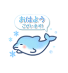 ゆるっと毎日水族館13（個別スタンプ：17）