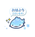 ゆるっと毎日水族館13（個別スタンプ：18）