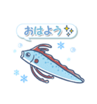 ゆるっと毎日水族館13（個別スタンプ：20）