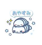 ゆるっと毎日水族館13（個別スタンプ：24）