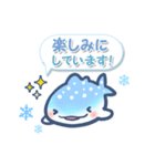 ゆるっと毎日水族館13（個別スタンプ：27）