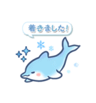 ゆるっと毎日水族館13（個別スタンプ：35）