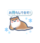 ゆるっと毎日水族館13（個別スタンプ：36）