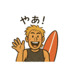 サーファーの毎日使える日常会話スタンプ（個別スタンプ：3）