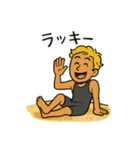 サーファーの毎日使える日常会話スタンプ（個別スタンプ：5）