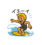 サーファーの毎日使える日常会話スタンプ（個別スタンプ：8）