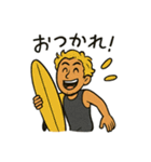 サーファーの毎日使える日常会話スタンプ（個別スタンプ：9）