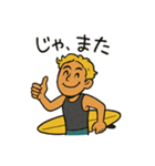 サーファーの毎日使える日常会話スタンプ（個別スタンプ：10）