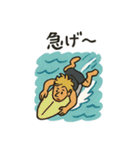 サーファーの毎日使える日常会話スタンプ（個別スタンプ：23）