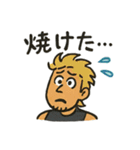 サーファーの毎日使える日常会話スタンプ（個別スタンプ：25）