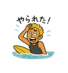 サーファーの毎日使える日常会話スタンプ（個別スタンプ：26）