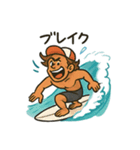 サーファーの毎日使える日常会話スタンプ（個別スタンプ：35）