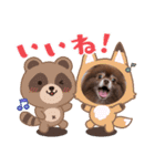 ポメラニアンのカイ君2（個別スタンプ：18）