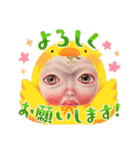 cocoart「とこしえ」cozocobun（個別スタンプ：11）