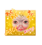 cocoart「とこしえ」cozocobun（個別スタンプ：14）
