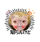 cocoart「とこしえ」cozocobun（個別スタンプ：17）
