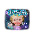 cocoart「とこしえ」cozocobun（個別スタンプ：19）