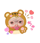 cocoart「とこしえ」cozocobun（個別スタンプ：21）