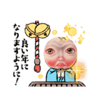 cocoart「とこしえ」cozocobun（個別スタンプ：31）