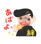 cocoart「とこしえ」cozocobun（個別スタンプ：34）