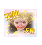 cocoart「とこしえ」cozocobun（個別スタンプ：35）