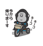 連絡用〇ゴリラのスタンプ2（個別スタンプ：3）