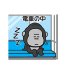 連絡用〇ゴリラのスタンプ2（個別スタンプ：4）