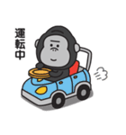 連絡用〇ゴリラのスタンプ2（個別スタンプ：5）