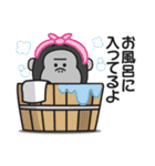 連絡用〇ゴリラのスタンプ2（個別スタンプ：10）