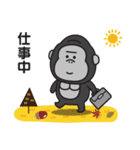 連絡用〇ゴリラのスタンプ2（個別スタンプ：13）