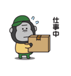 連絡用〇ゴリラのスタンプ2（個別スタンプ：15）