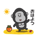 連絡用〇ゴリラのスタンプ2（個別スタンプ：25）