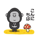 連絡用〇ゴリラのスタンプ2（個別スタンプ：26）