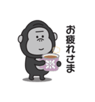 連絡用〇ゴリラのスタンプ2（個別スタンプ：27）