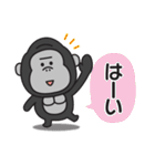 連絡用〇ゴリラのスタンプ2（個別スタンプ：28）