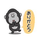 連絡用〇ゴリラのスタンプ2（個別スタンプ：29）